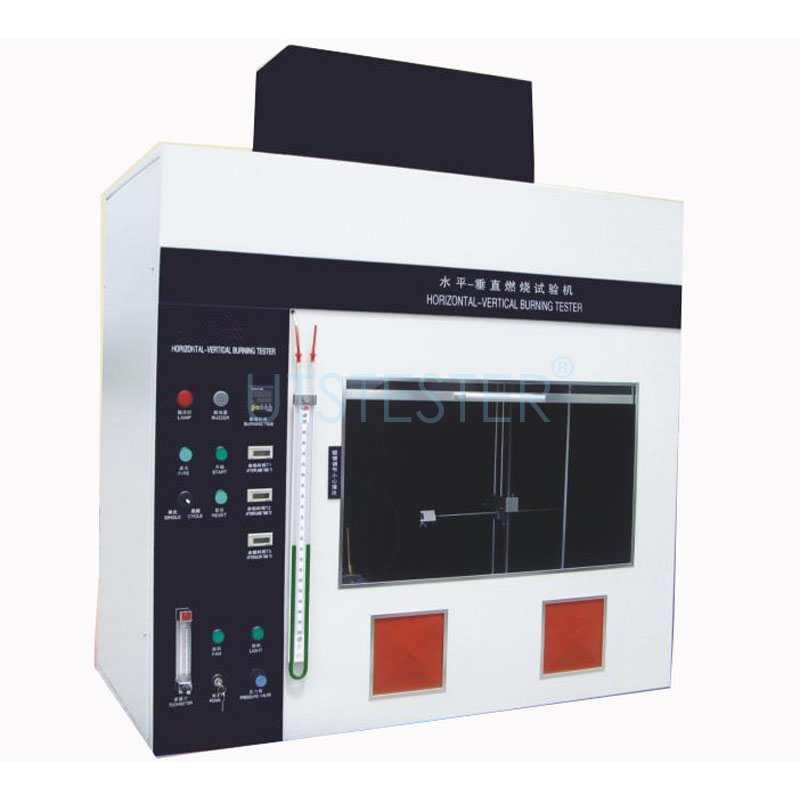 TF03 Horizontal and Vertical Flammability Tester