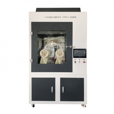 máquina de prueba de eficiencia de filtración de bacterias astm f2101 máscara